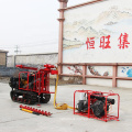 HW Brand Exploration mountain drill with water well drilling rig